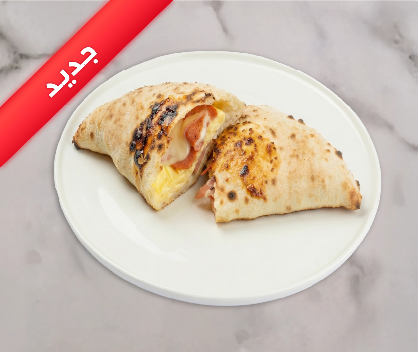فطيرة بيبروني بالبيض